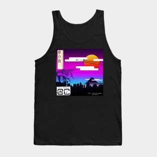 Yume No Machi (Vapor Edition) Tank Top